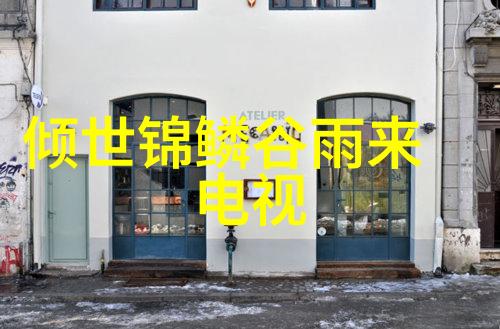 何为八卦五行-解密古代中国占卜艺术的奥秘与魅力