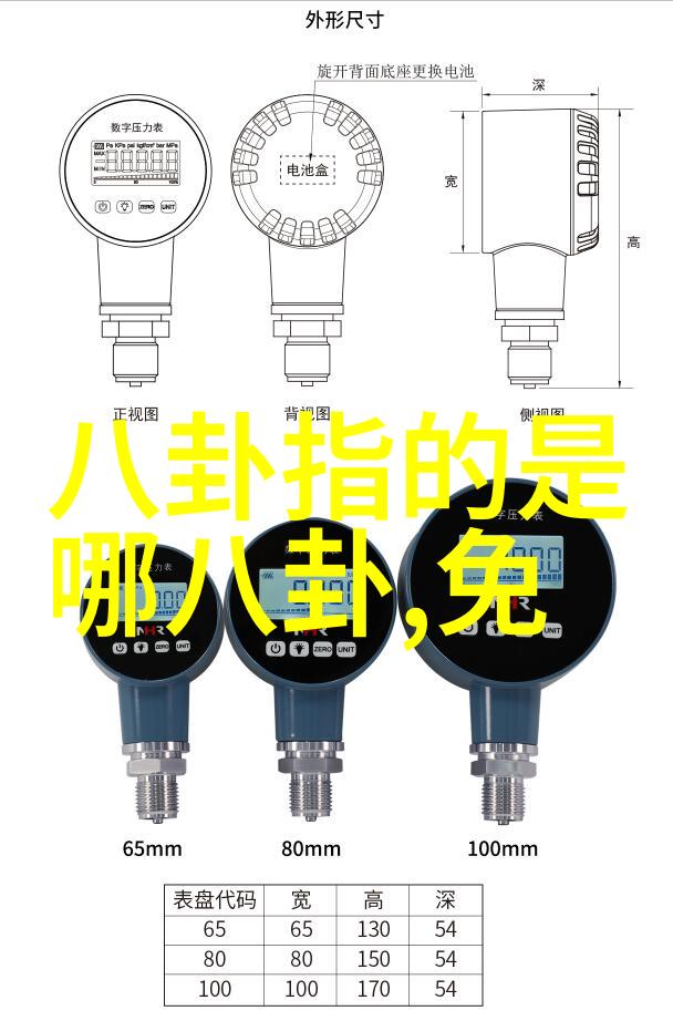 野画册免费画像完整版在此愿君赏心悦目