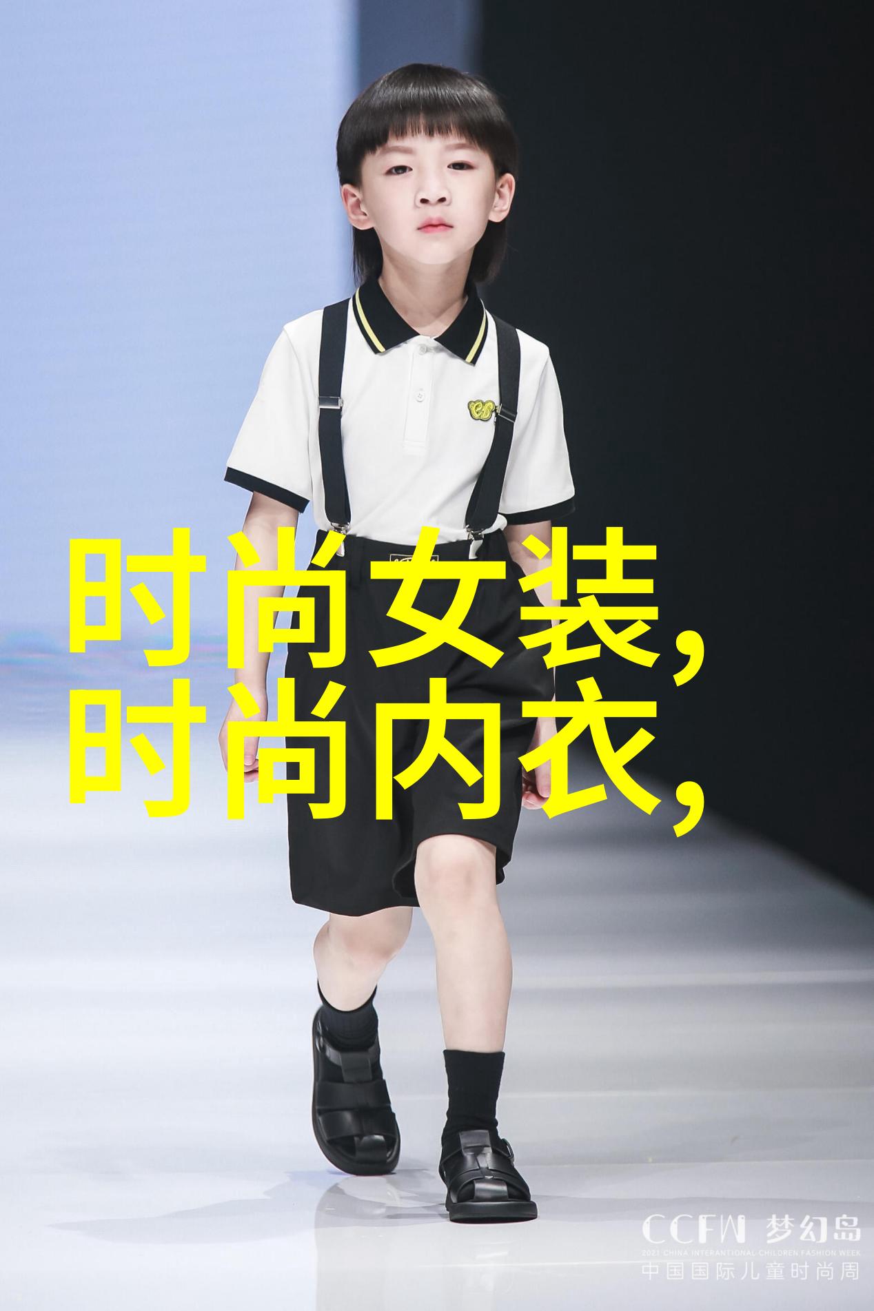 免费影视大放送揭秘无限看片天堂