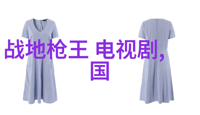 撕心裂肺的画面能否治愈内心的创伤