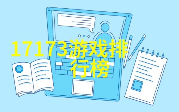 情深似海的电影爱的故事