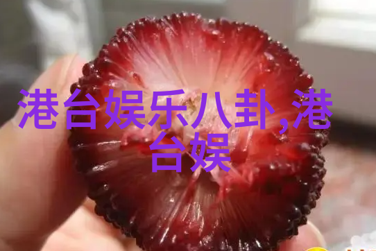 后天八卦五行图古代占卜工具的现代解读