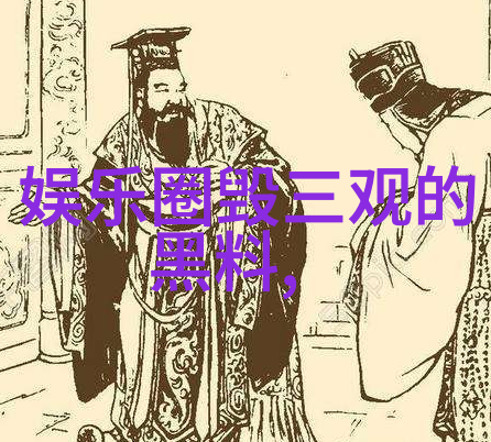 王菊黄柏钧恋情再添实锤他们在健身房的亲密互动让人不禁想问世界第一大陆是哪里