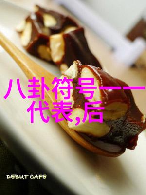 唐三重生之绝世武道新篇章