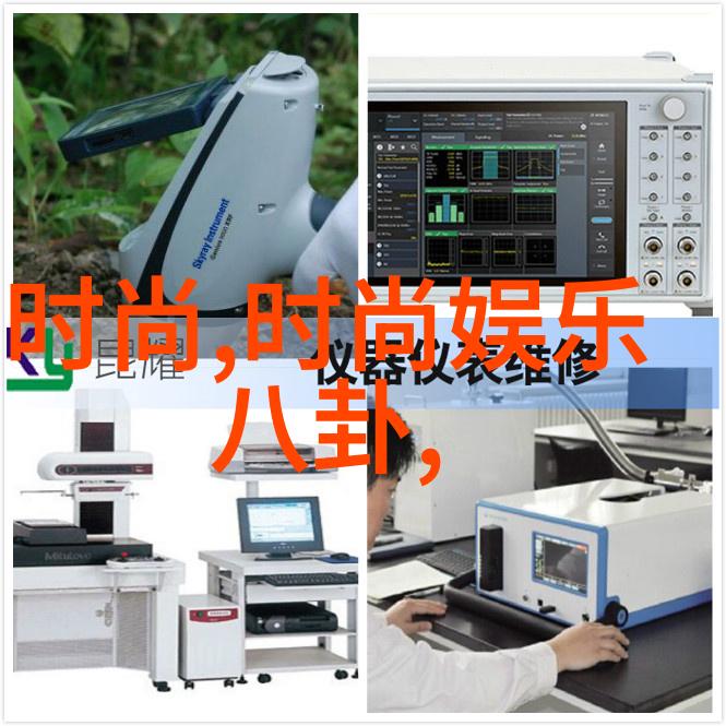 免费查看自己的八字解析深度理解个人命运