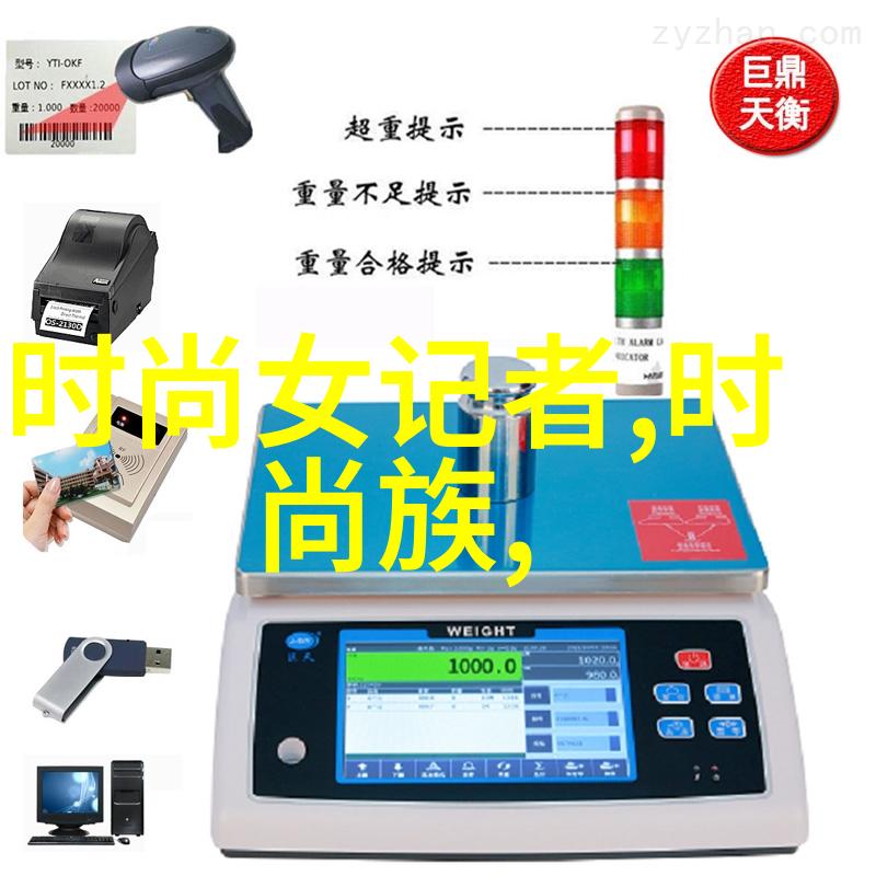 北京爱情故事电视剧中的故宫旧梦与现代缘分