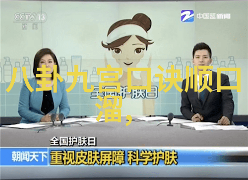 大神娱乐极速阻击制作实录 - 疾风骤雨的幕后故事