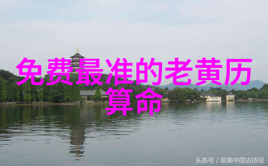 黑眼豆豆与后街男孩联袂开场抖音最火100首歌曲伴随MYTH妙电音节再次启幕JM的助阵如同星辰般璀璨