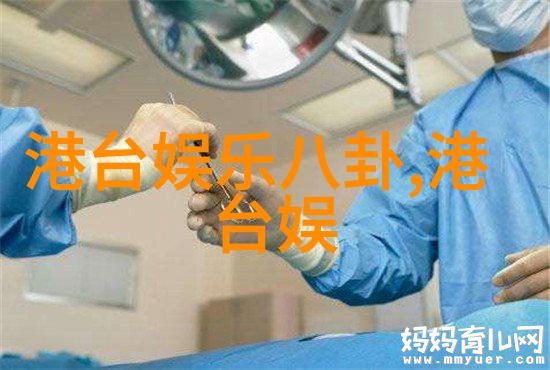杜奕衡探案封神两不误双片一正一邪上头条暑期档霸屏