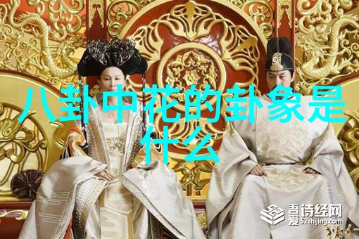 影视娱乐八卦星光熠熠红毯盛典