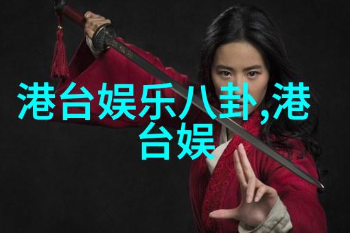 趣头条赚钱是真的吗揭秘这款神奇的手机应用如何让用户轻松致富