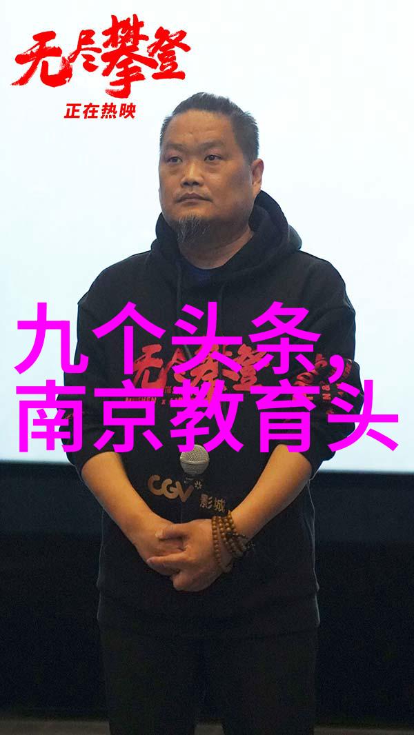 打造个性化播放列表利用百度歌曲大全功能