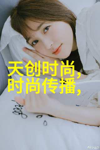 探秘最正宗的太极八卦图揭秘古代智慧