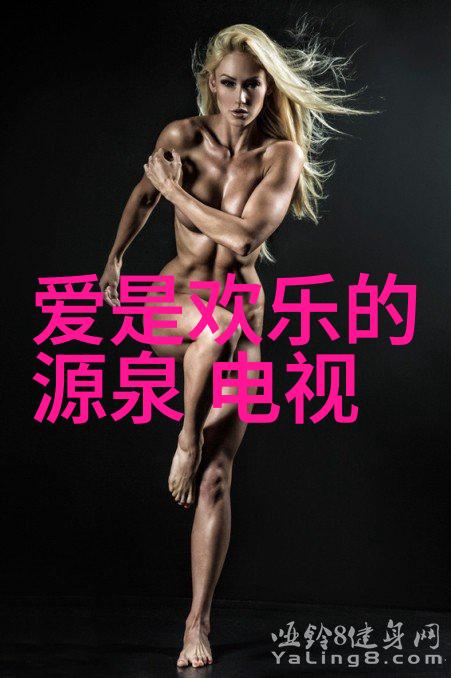 香港人称呼内地的矛盾之谜