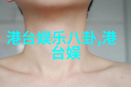 自然风光与内在光彩美女图片写真的双重奏鸣