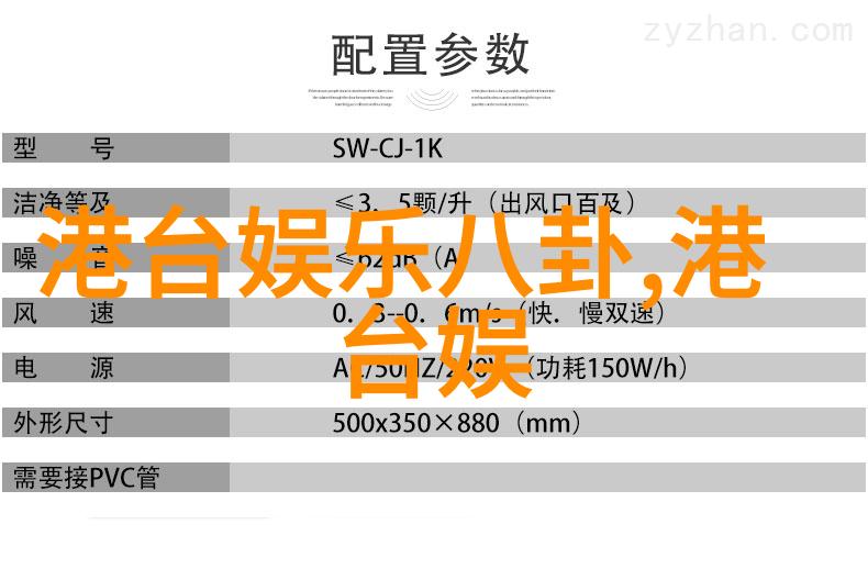 如何运用光影手法提升你的写真图质量教程解析
