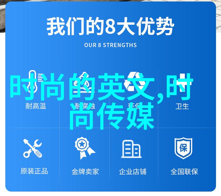 徐娇甜美如梦的生活画卷