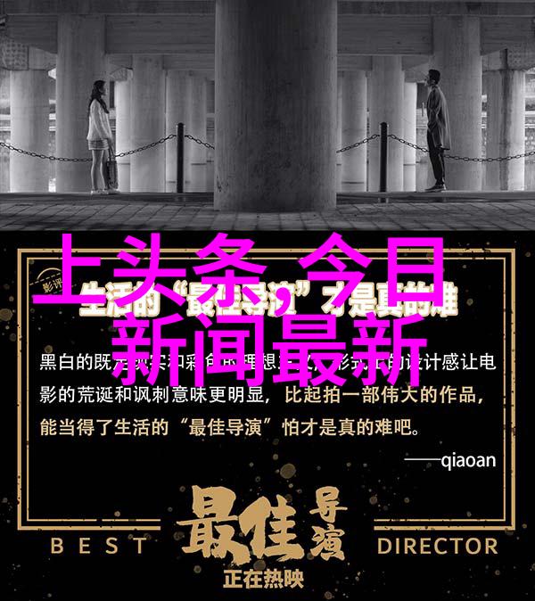 精选微信超级美的背景图片让你的聊天界面亮眼