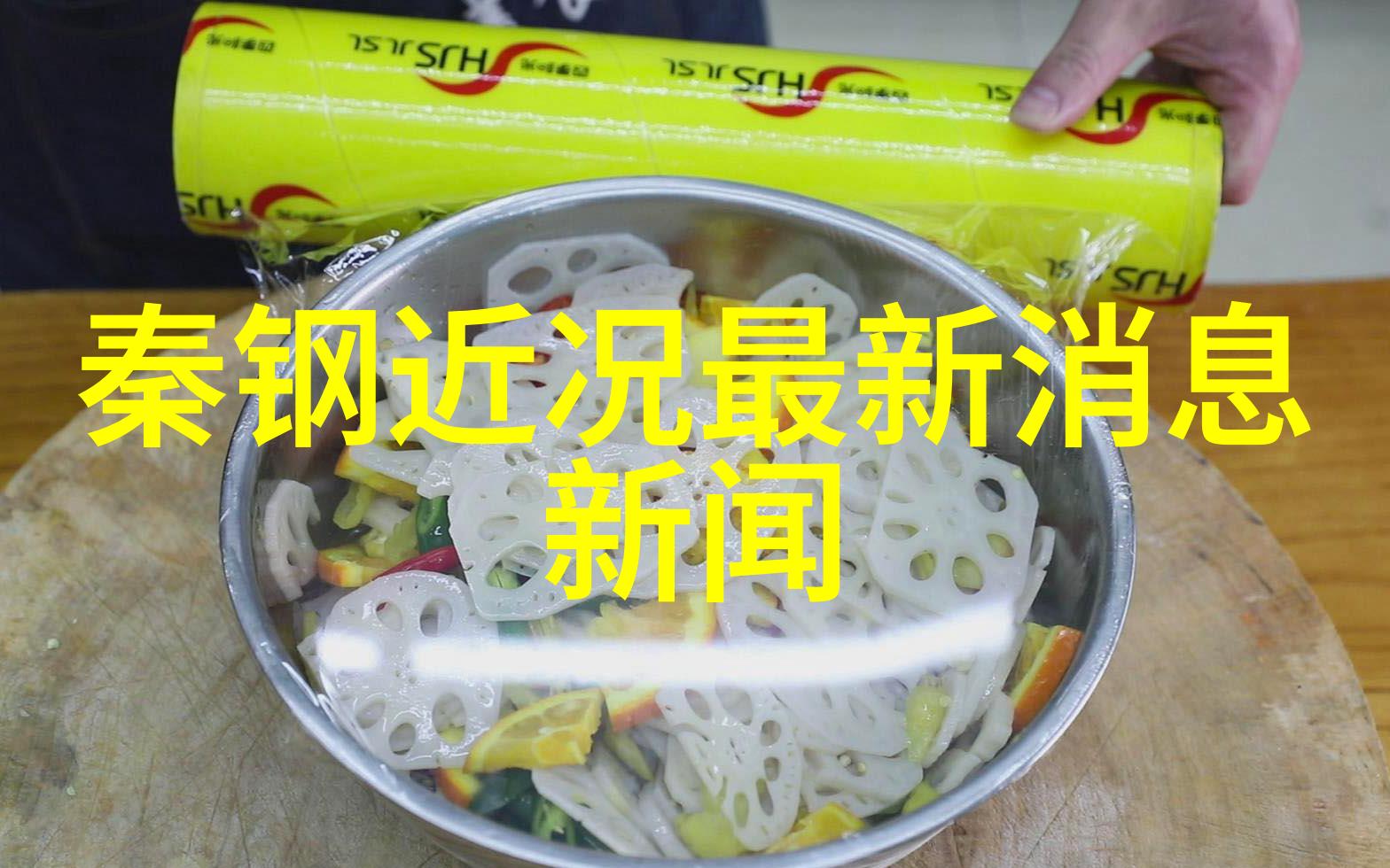 追逐灵感破冰想象力一个初学者的入门指南于加入魅影社区