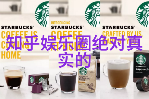 解读李健形象演变从青涩新星到成熟音乐家