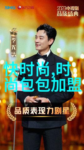 台湾最新24小时消息我是小明我来给你更新一下台湾的热点新闻啦