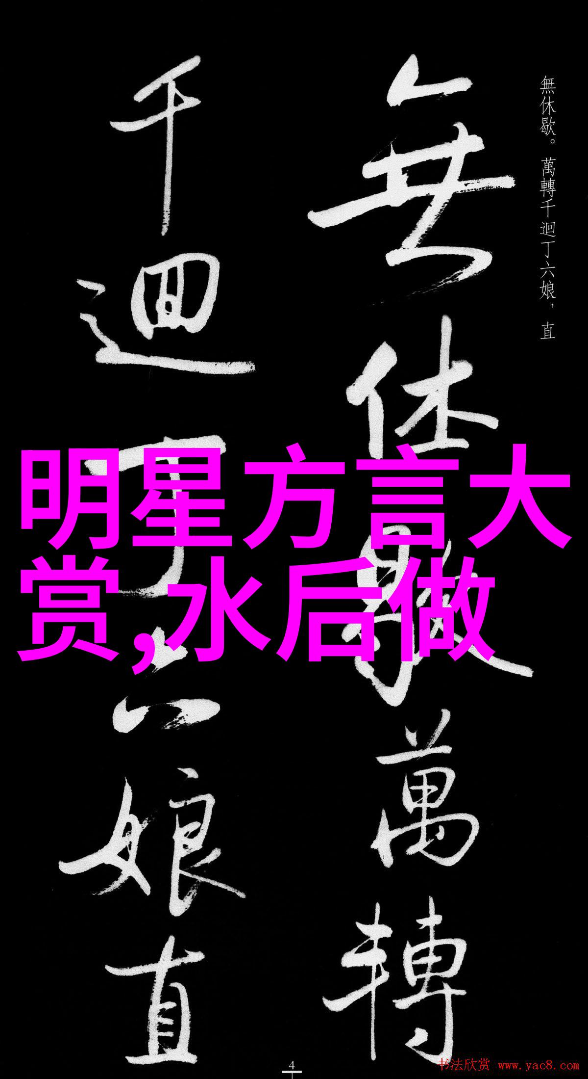 海上奇遇揭秘那些让人惊叹的大海影视剧情