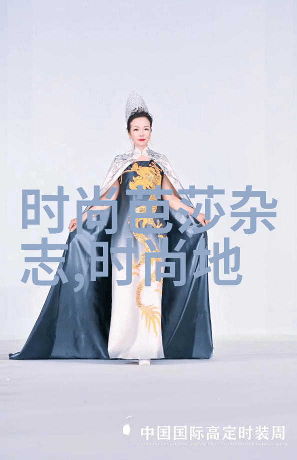 从事业到家庭娱体人士如何平衡梦想与生活