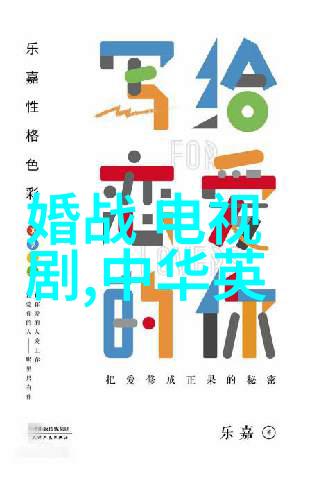 今日头条招聘-精准推荐寻找梦想职位的你加入我们共同创造新闻未来