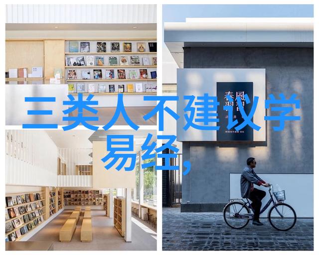 何冰主演电视剧经典家庭伦理剧