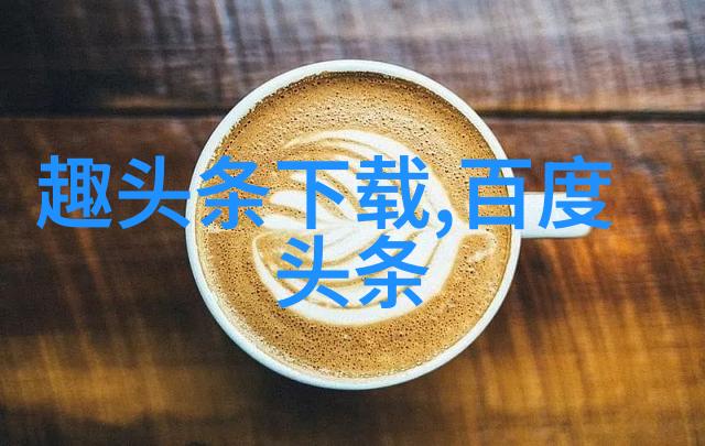 酷狗音乐下载安装2021免费下载高品质音乐体验无限