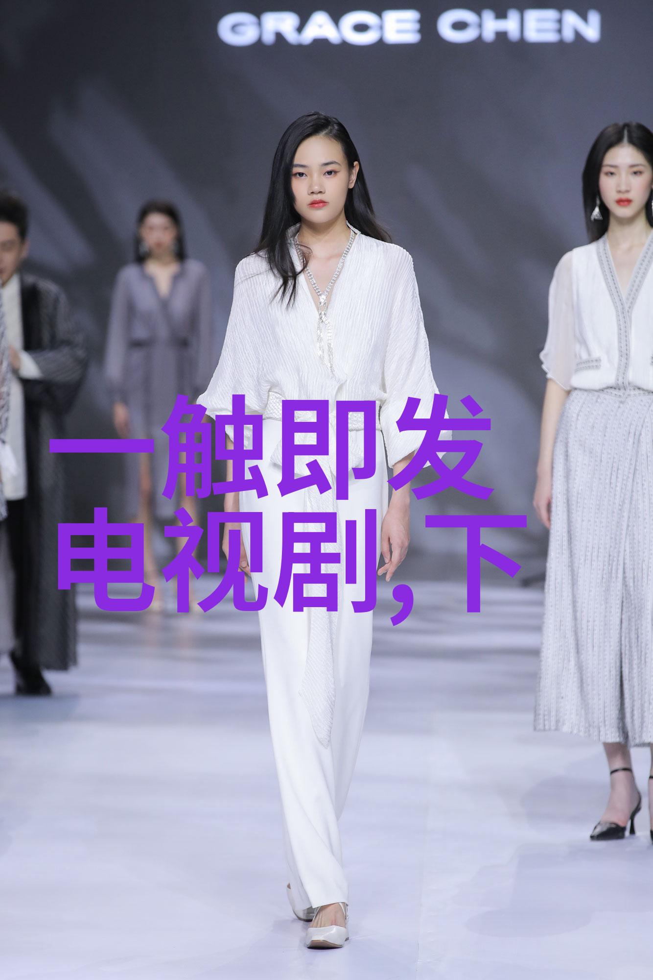 李宣卓入选快手百大主播成为快手酒水垂类一哥获得认证娱乐新闻头条在宁静的自然环境中他的才华和魅力如同清