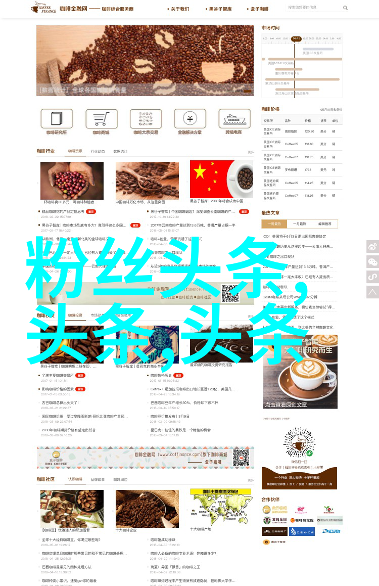 主题我眼中的最漂亮的背景图片那片静谧的海边晨曦