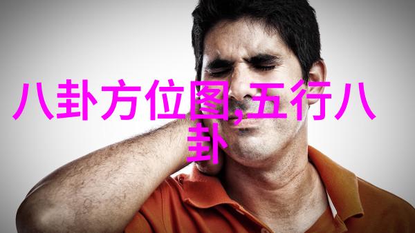 情感纠葛-背叛与悔恨上司出轨的秘密生活
