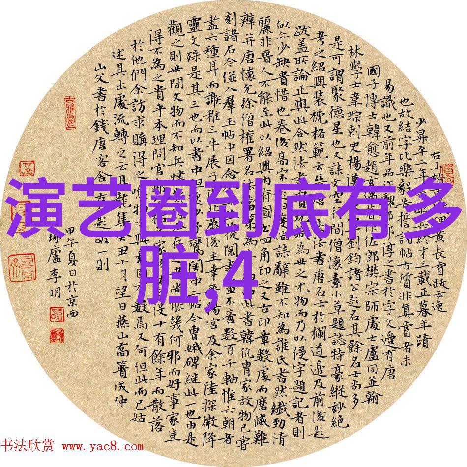 东方头条我亲眼见证了这个周末最火的街头巷尾小吃