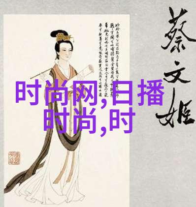 娱乐界的奇迹重生之传奇
