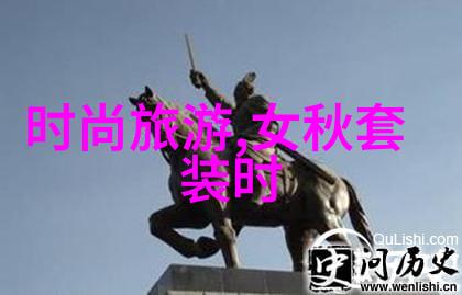 爱情巢中绽放的梦想