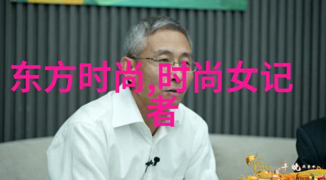 从哪里来到哪里去一路上都是产地的秘密