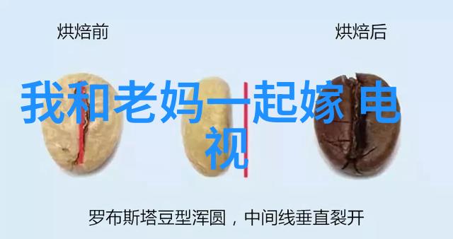 李宣卓入选快手百大主播微信头条关注其自然风光直播称快手酒水垂类一哥获得认证