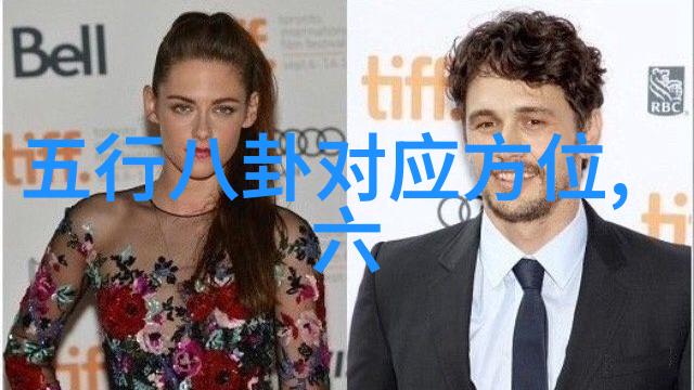 百度头条搜罗全球新闻热点引领信息时代