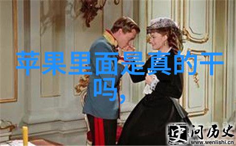 你是我的女人4韩国中字电影杜江王俞灏明致敬消防英雄的惊天救援路演