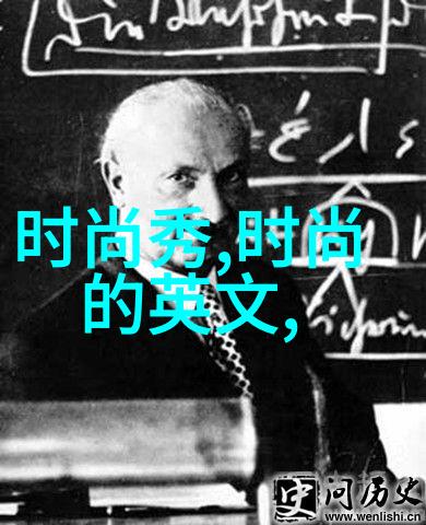 在这幅唯美图片的新作品中我们是否还能像过去那样自由地玩耍