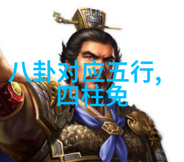 影视大全免费追剧app下载我爱看的神器零花钱也能爽翻天的追剧大师
