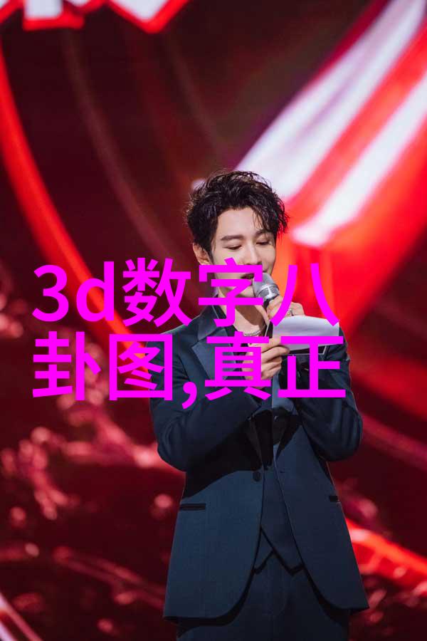 银幕深处的故事探秘三级电影世界