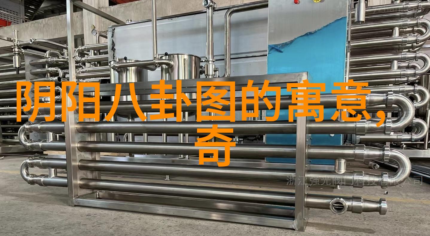 春光乍泄易阳写真中的韵味与色彩
