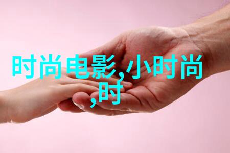 奥本海默解密硕士与失落的数学天才