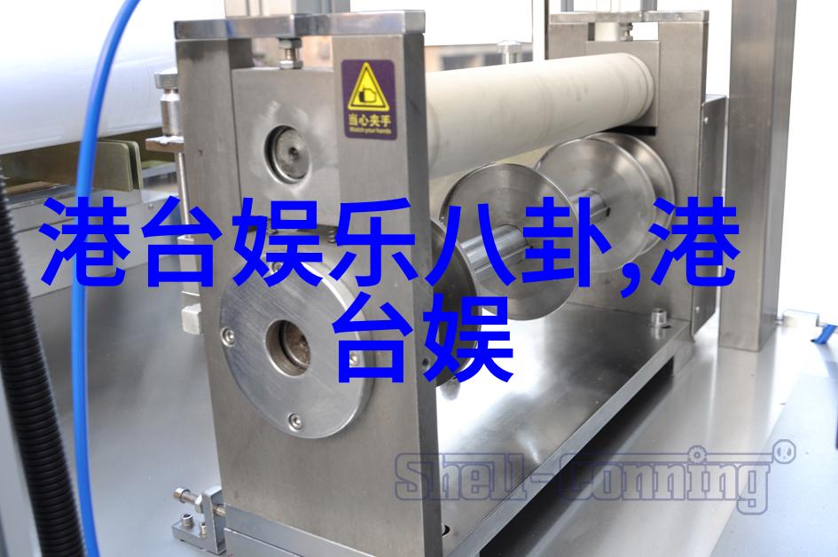 八卦界的隐秘花园揭开网红背后的真相