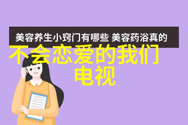 闪耀一夜从无名到星光