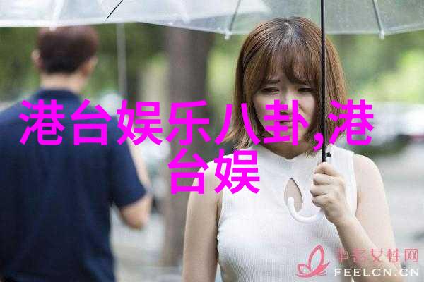 银河娱乐探索虚拟现实的未来