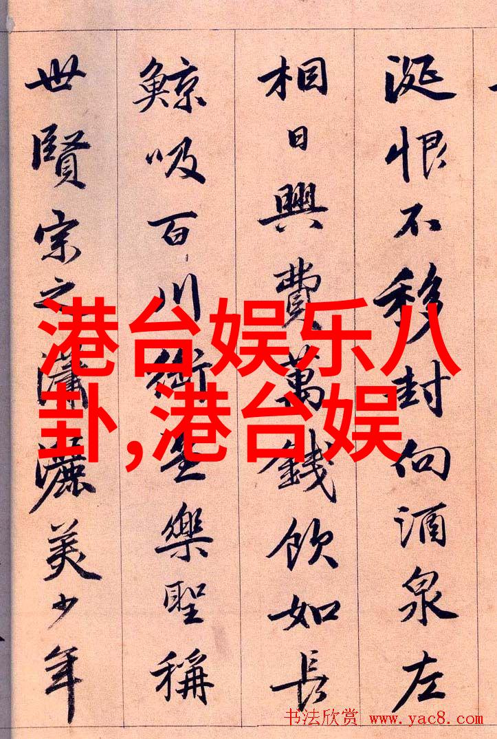 百度头条新闻科技巨变人工智能时代的新篇章正在书写中