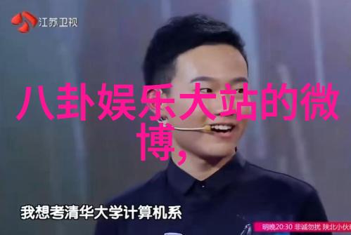 娱乐小说-虚幻梦境电子游戏世界里的爱情与冒险